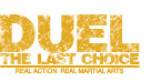 logo duel the last choice